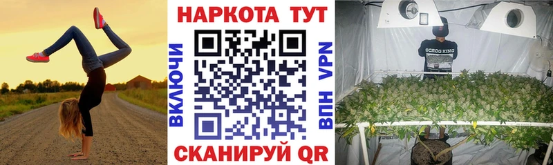 Наркошоп купить Кокаин  Каннабис  Меф мяу мяу  A PVP  ГАШИШ  Саяногорск