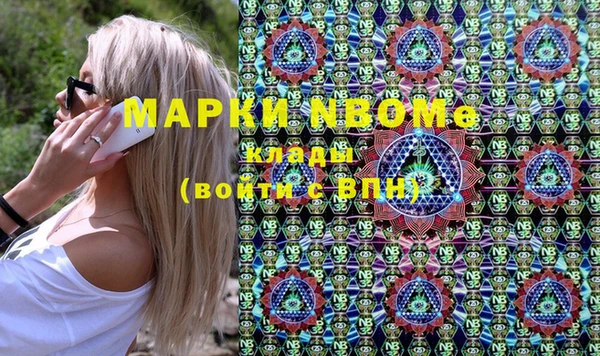 дмт Зерноград