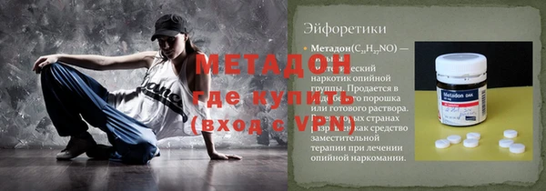 СК Зеленодольск