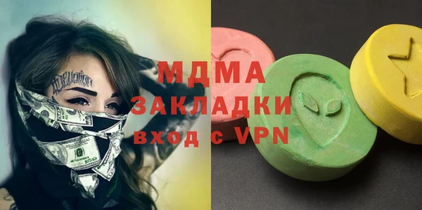 дмт Зерноград