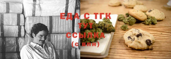 СК Зеленодольск