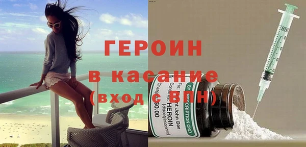 СК Зеленодольск