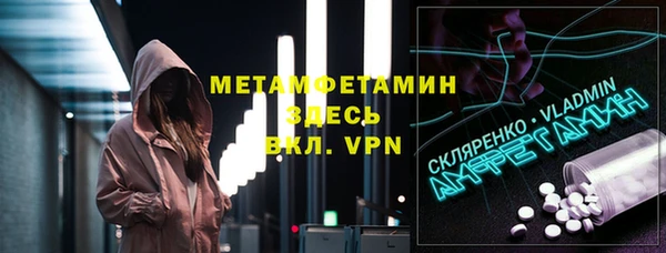 СК Зеленокумск