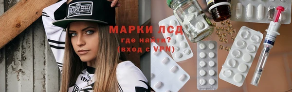 дмт Зерноград