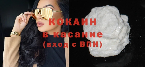 СК Зеленокумск