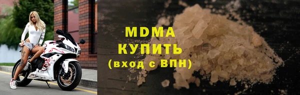 СК Зеленодольск