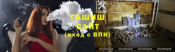 дмт Зерноград