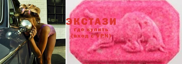 СК Зеленодольск