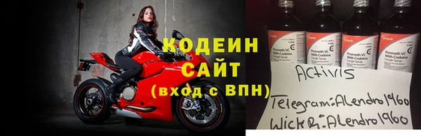 дмт Зерноград