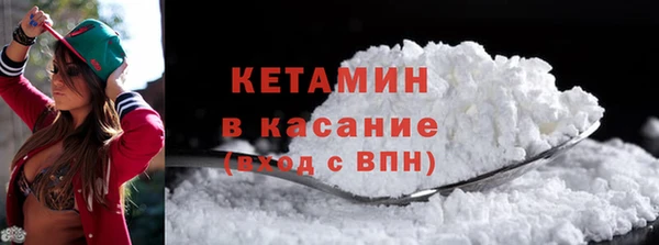 СК Зеленокумск
