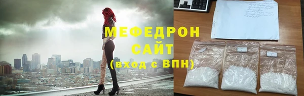 СК Зеленокумск