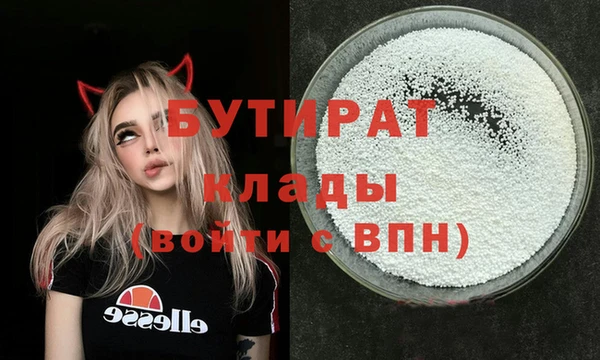дмт Зерноград