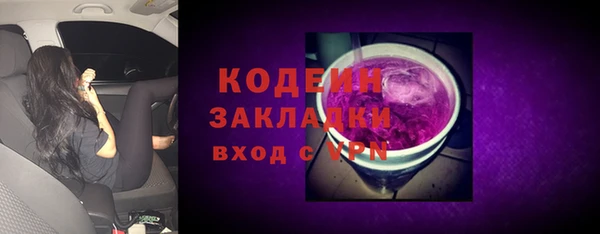 СК Зеленокумск