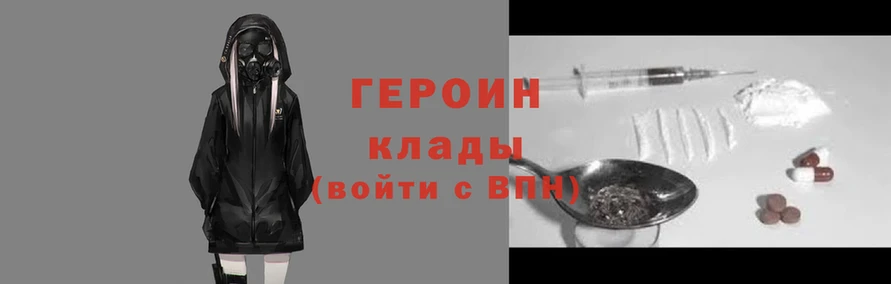 СК Зеленодольск
