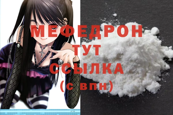 дмт Зерноград