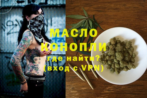 дмт Зерноград
