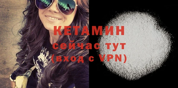 дмт Зерноград
