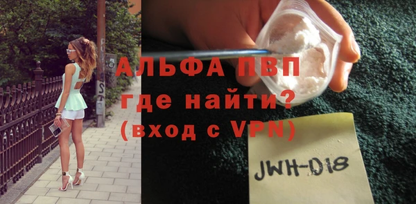 дмт Зерноград
