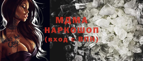 дмт Зерноград