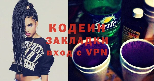 СК Зеленокумск
