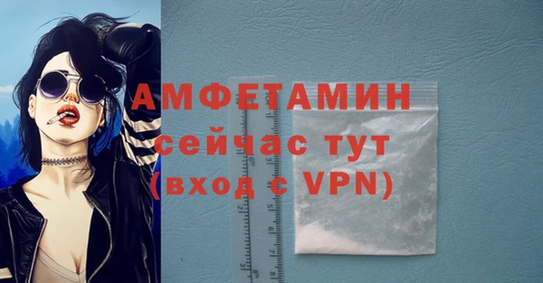 дмт Зерноград