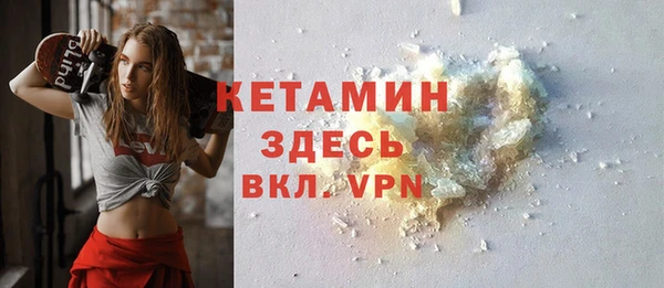 СК Зеленокумск
