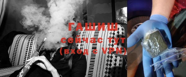 СК Зеленодольск
