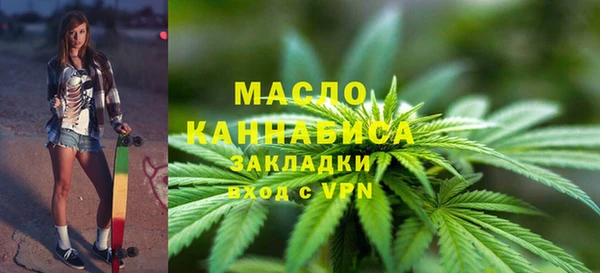 СК Зеленокумск