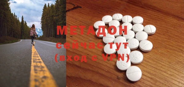 СК Зеленодольск