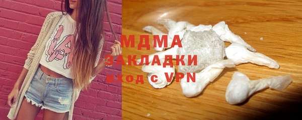 дмт Зерноград