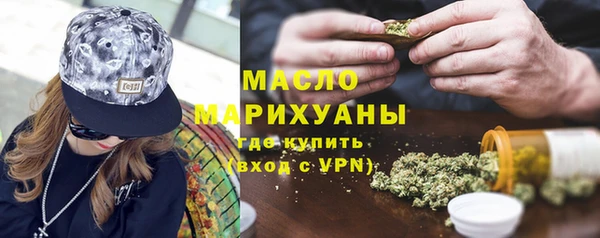 СК Зеленокумск