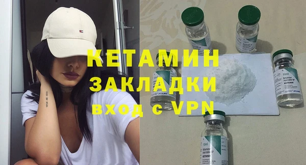 СК Зеленодольск