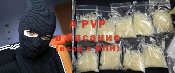 дмт Зерноград